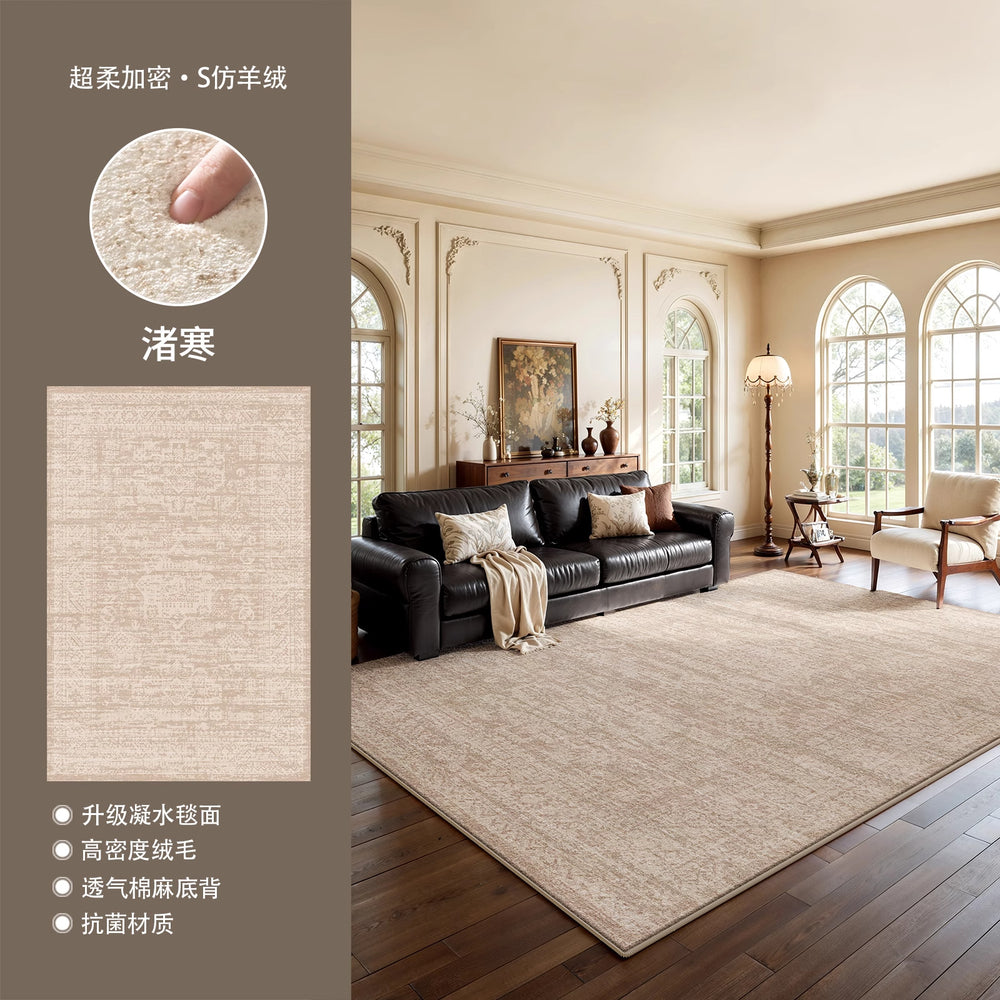Carpet living room bedroom new arrival no-wash waterproof wipeable warm layout large area full floor medieval style soundproof floor mat