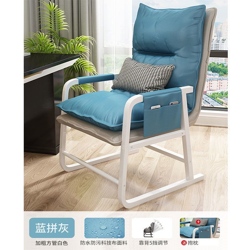 Computer chair for homeplaid long sitting back chair office nap reclining dormitory seat lazy sofa chair gaming chair