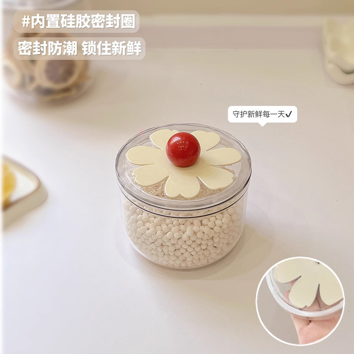 Sealed tank household dried fruit round transparent fresh-keeping box high value kitchen grains snacks storage tank