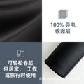 Anti-static floor mat earthing mat groundingmat grounding conductive leather sports yoga mat