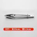 Food tongs outdoor food tongs stainless steel bbq tongs baking bread tongs camping bbq steak tongs serving tongs