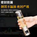 Ready-to-ship high atomization glass oil dispenser, press-type glass oil sprayer, bbq spray oil bottle, kitchen olive oil bottle