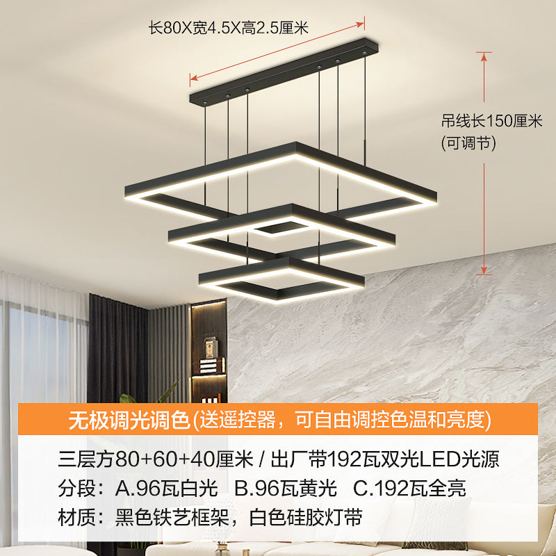 Nordic living room, chandelier, hall light, dining room, master bedroom, household ceiling lights, large three-circle box, simple and modern