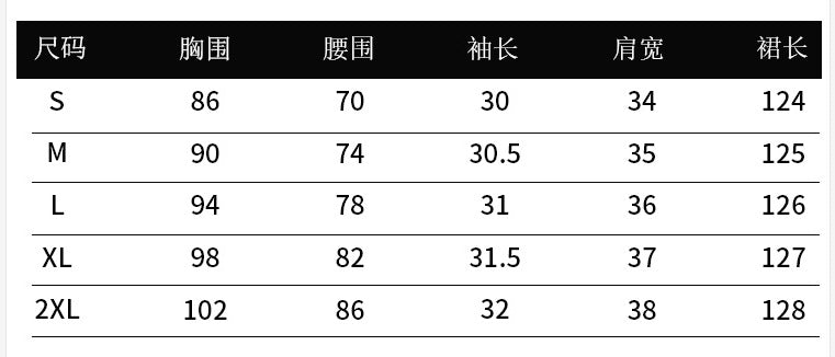 Frenchretro style short-sleeved dress women's summer mesh cut out single-breasted silm chic royal sister elegant long skirt