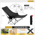 Lunch break chair, foldable chair, foldable bed, moon chair, three-level adjustment, can sit or lie down, office nap lounge chair, portable