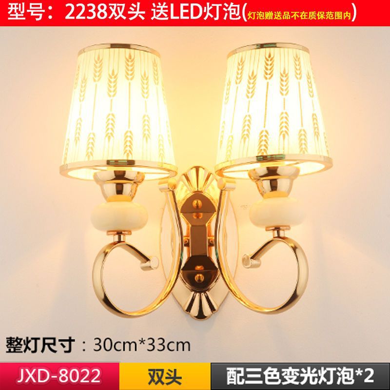 European style wall lamp - bedroom bedside light, modern minimalist aisle light, creative hotel living room corridor wall lamp, stairway light