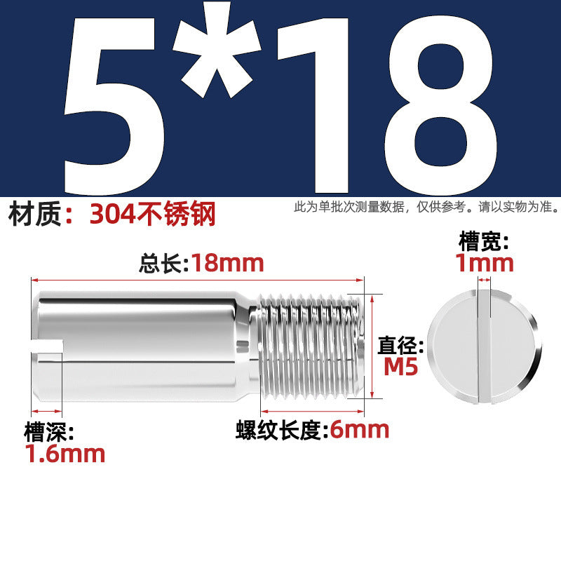 304 stainless steel GB878 one-character groove external thread cylindrical pin positioning pin M2M2.5M3M4M5M6M8M10