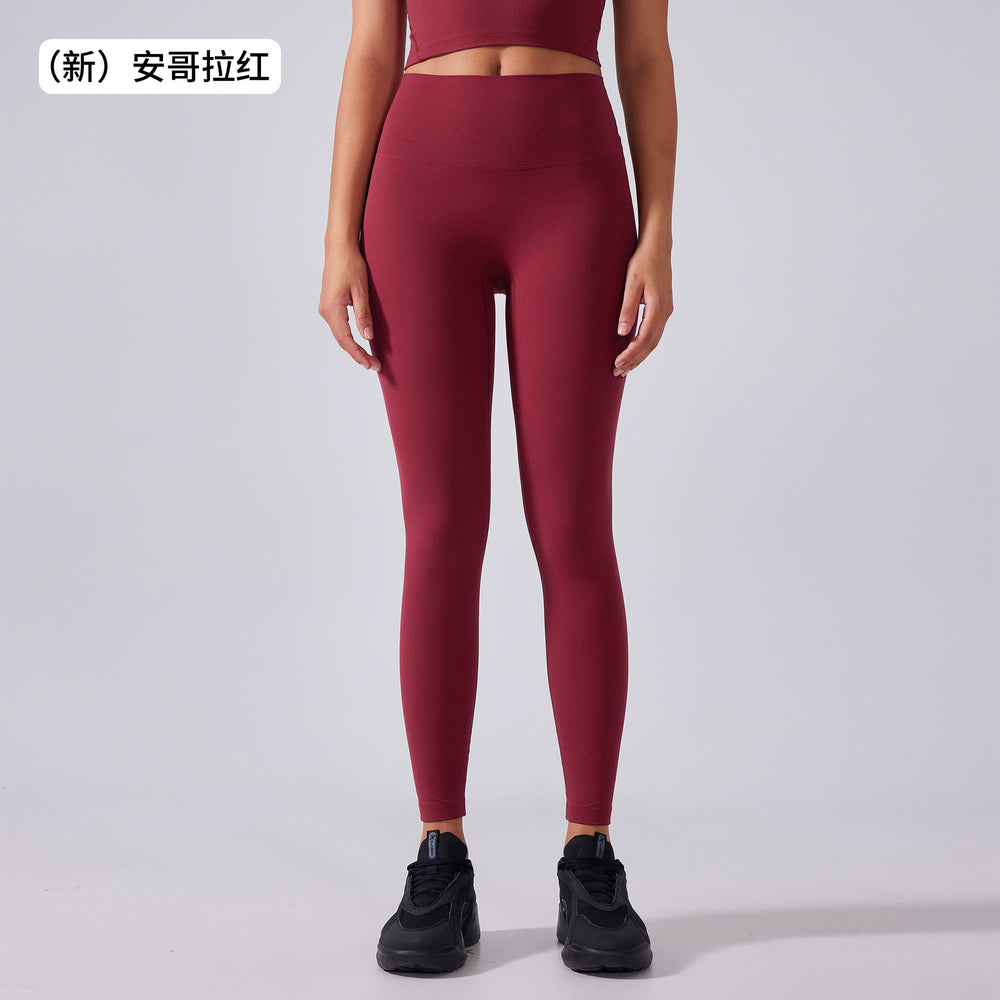New high-waisted, seamless yoga leggings - barely-there feel, lifts your butt, no camel toe - perfect for running, fitness, and yoga (style 19108)