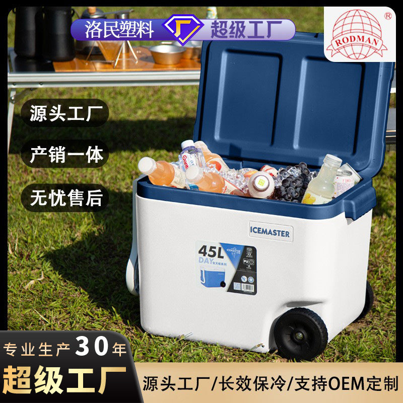45l outdoor insulated cooler with wheels and handle - portable, large capacity food cooler for keeping food cold and fresh