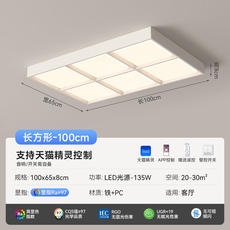 2025 new living room main light modern simple atmosphere bedroom lighting whole house package full spectrum Zhongshan ceiling light