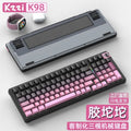 Kzzi k98pro tri-mode wireless mechanical keyboard - office, gaming, mahjong, silent, customizable, esports