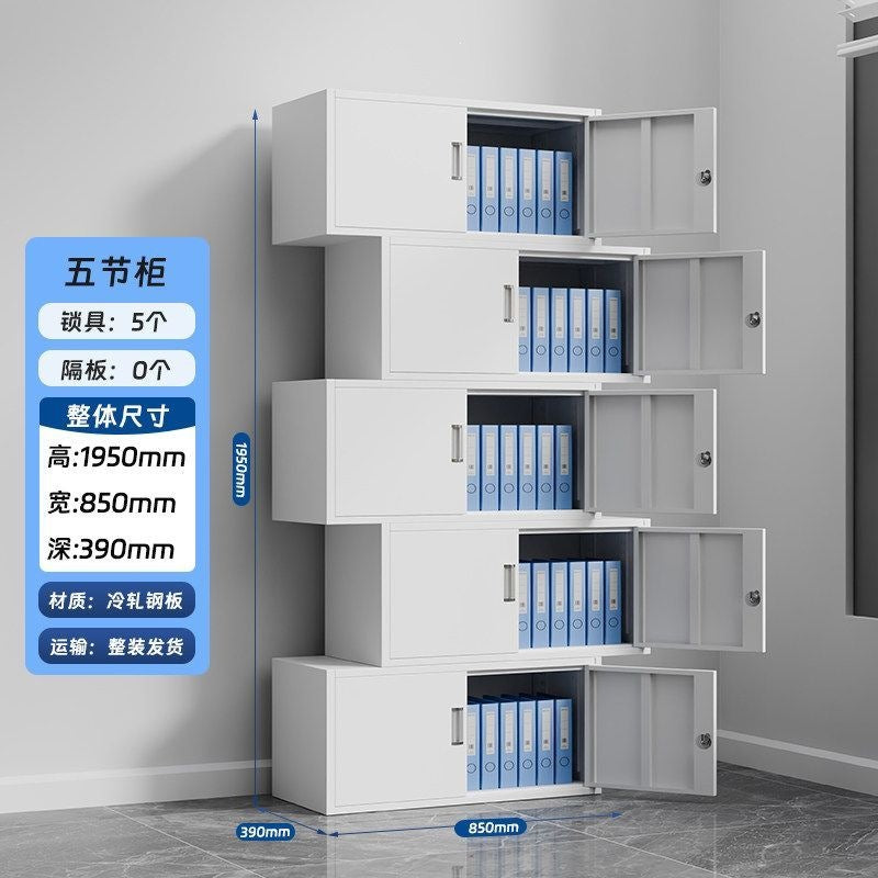Iron file cabinet low cabinet office data file cabinet steel financial voucher storage cabinet for home storage cabinet