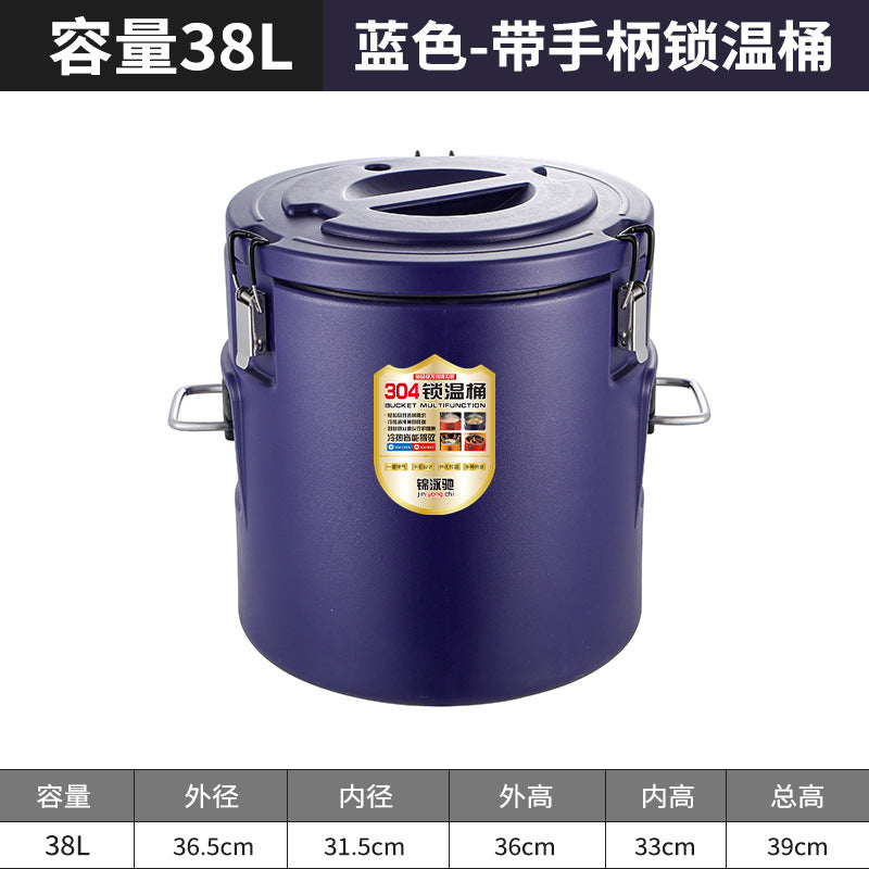 304 stainless steel insulated bucket, special soy milk bucket for stalls, outdoor camping style cold ice bucket, commercial large soup bucket