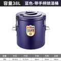 Blue [38l] with handle