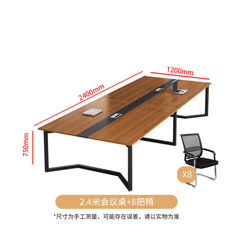 Saint li conference table long table casual modern reception table and chair combination negotiation training table long table office furniture