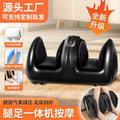 Automatic foot massager for home use - leg, foot, and sole massage with kneading, heating, and acupoint therapy