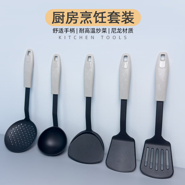 Processing Custom Kitchen Cooking Tools Set Nylon Kitchenware Spatula Powder Fishing Spoon Department Press Frying Shovel Kitchen Supplies