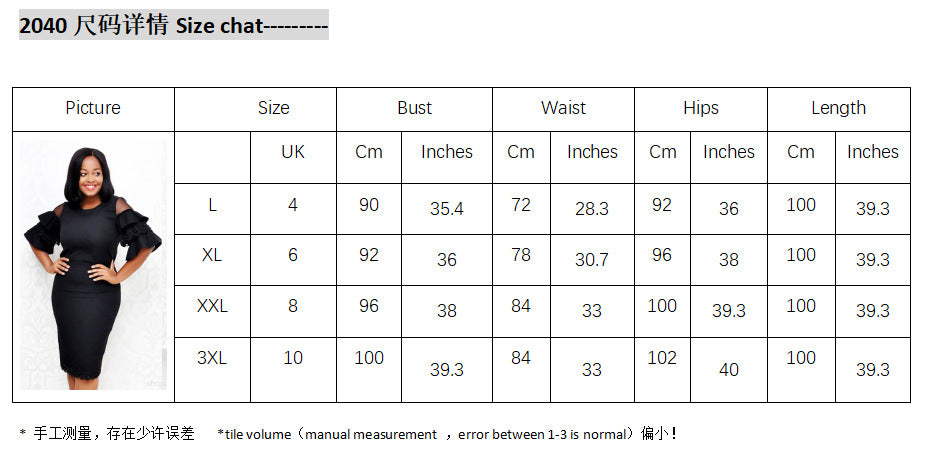 supply silm hip-covering round neck knitting lotus leaf bell mid-sleeve dress beading heavy industry big sale