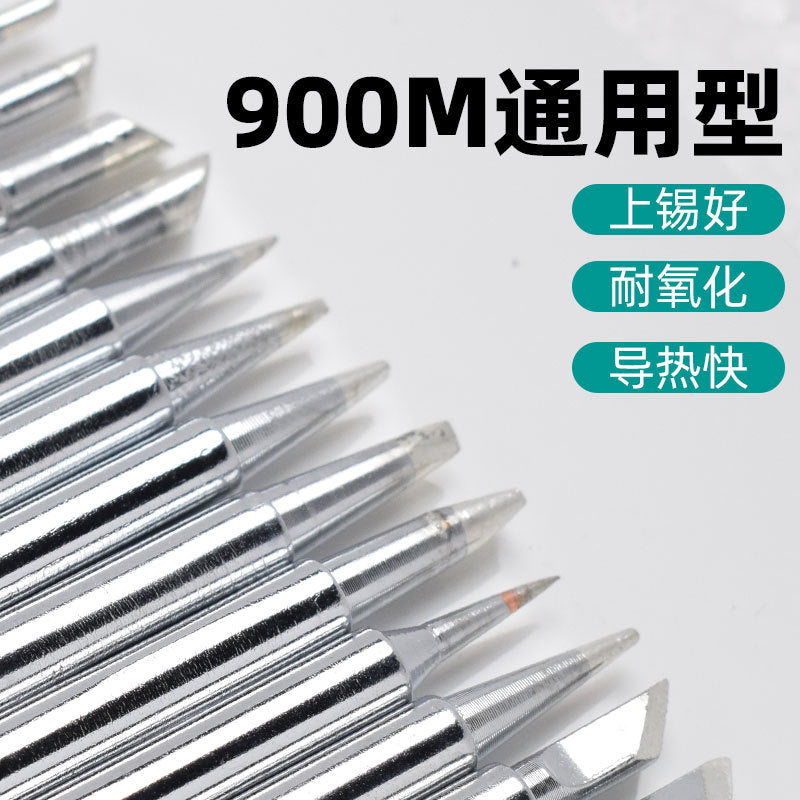 900M soldering iron head 936 electric soldering iron constant temperature welding table cutter head curved pointed horseshoe one-word nozzle 937 electric welding nozzle