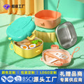 Baby insulated food bowl with water injection, 316 stainless steel baby lunch box, maternity and baby supplies, children's tableware wholesale