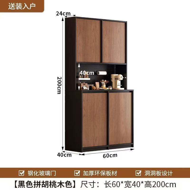 Used retro sideboard wall-mounted integrated home coffee machine kitchen living room wine cabinet pegboard storage rack cabinet
