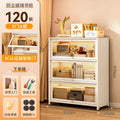 Cloud white 3 doors 120*35*106cm [thick material, tempered glass]