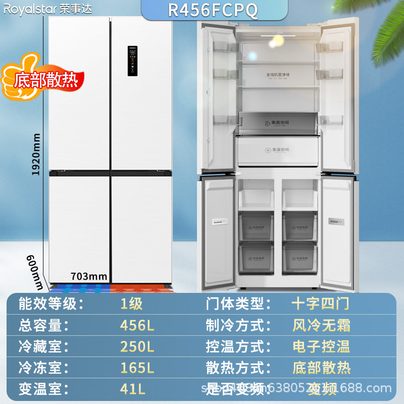 [new product on the market] royalstar ultra-thin and ultra-narrow box embedded multi-door air-cooled frost-free first-class energy-saving refrigerator