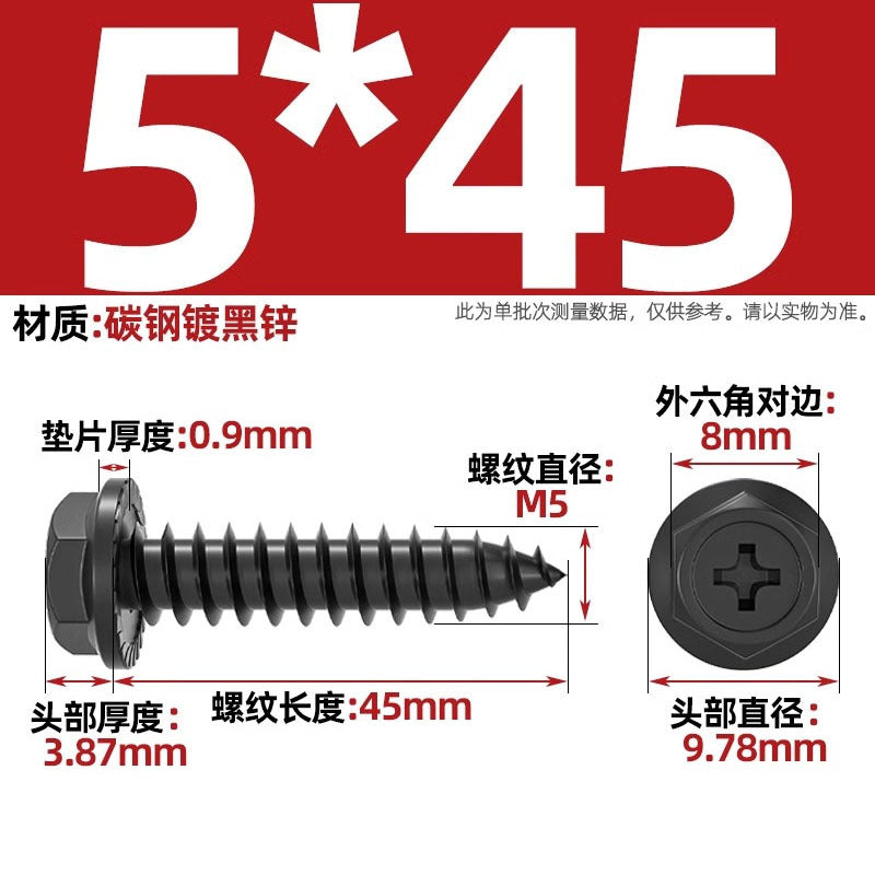 Carbon steel cross hole flange surface outer hexagon self-tapping screw tip tail with pad drill tail wood screw M3M4M5M6mm