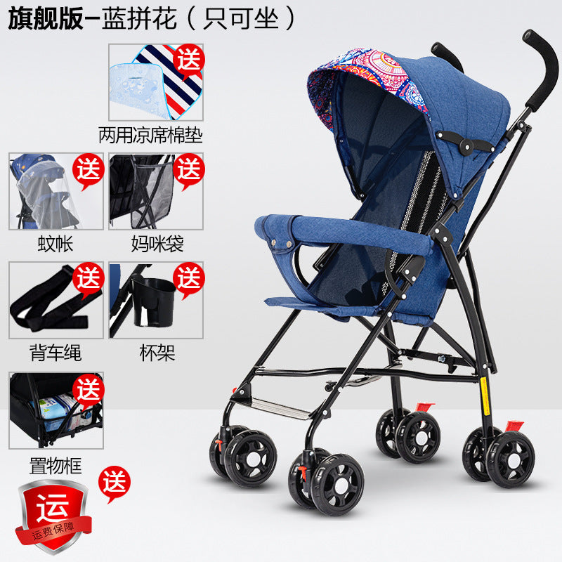 Wholesale baby strollers, umbrella strollers, sit and lie down, lightweight, foldablekids baby umbrella handle stroller, bb stroller, dropshipping
