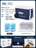 Esky original outdoor rolling cooler with wheels, 38l large capacity insulated cooler box with casters for outdoor camping, keeps food fresh and cold