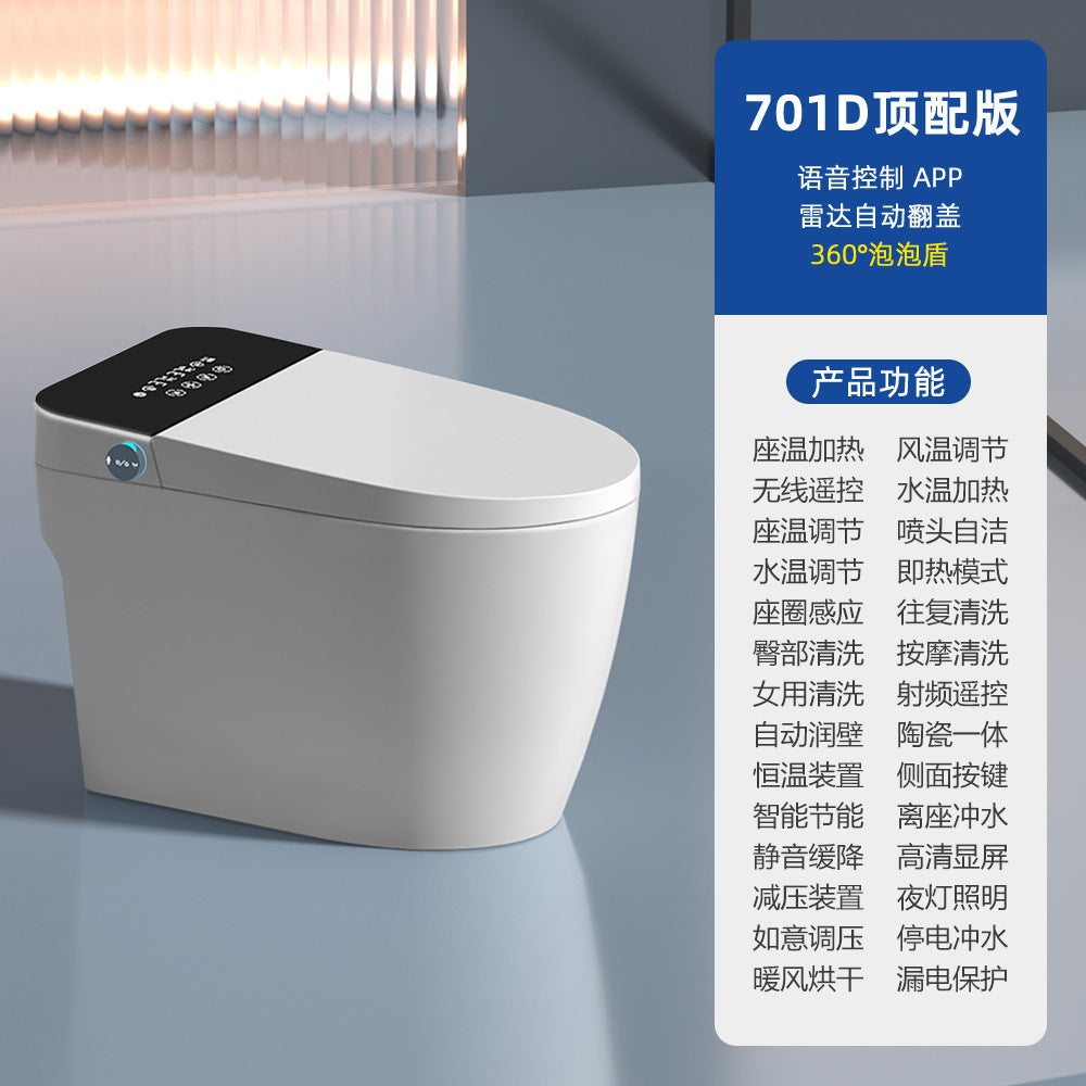 Smart toilet toilet household fully automatic built-in foam shield no water pressure limit instant heat sterilization toilet customization
