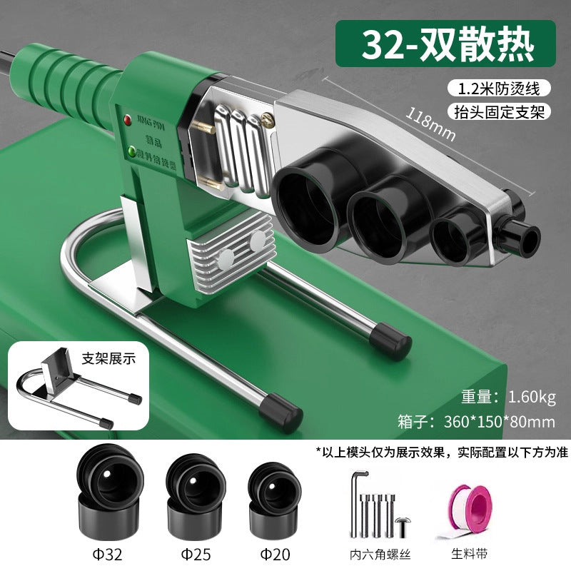 Baolian hot melter ppr water pipe new arrival hot melt machine hot container for home hot container pipe ironing pipe welder fusion splicer