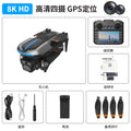 Large screen remote control gps auto-return ae8 drone - professional aerial photography, extended flight time, remote control aircraft
