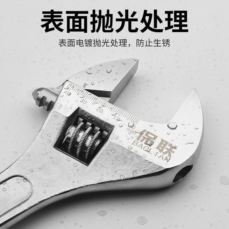 Complete collection of adjustable wrench tools, universal adjustable wrench, multi-functional large opening, genuine small wrench, adjustable wrench board