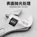 Complete collection of adjustable wrench tools, universal adjustable wrench, multi-functional large opening, genuine small wrench, adjustable wrench board