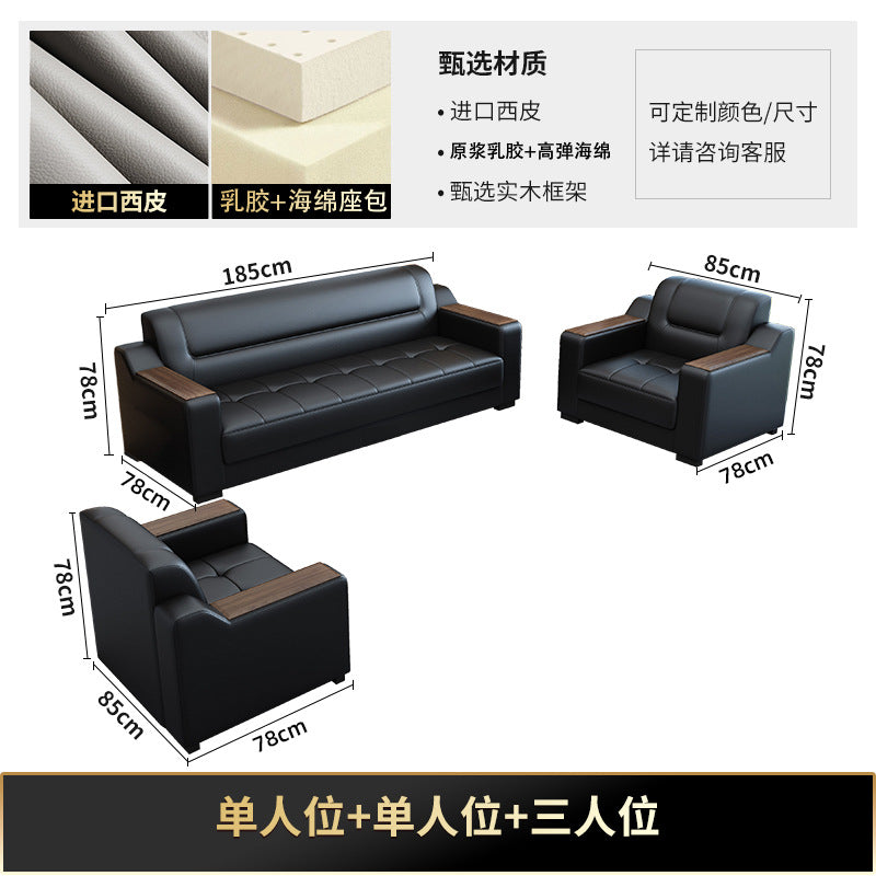 Office sofa minimalist modern coffee table set business genuine leather office sofa for office area reception room