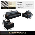 Single + single + three-seater sofa (thai latex edition)