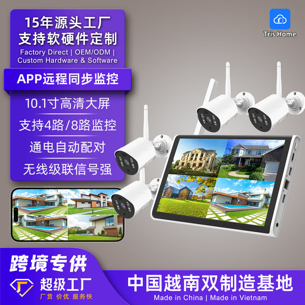 Source factory 10-inch screen NVR monitoring set 4/8 waterproof camera supports APP   explosion