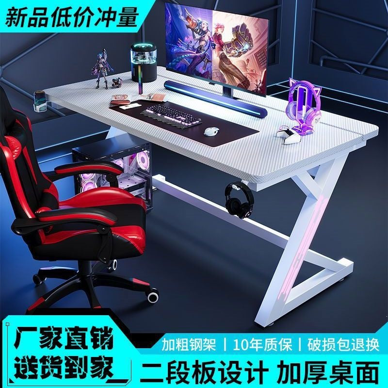 S3 style gaming desk - solid wood desktop computer desk for home use - compatible with robotic arms - carbon fiber workstation