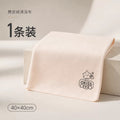 Car interior cleaning towel - super absorbent, non-scratch, glass cleaning suede cloth, premium automotive cleaning towel