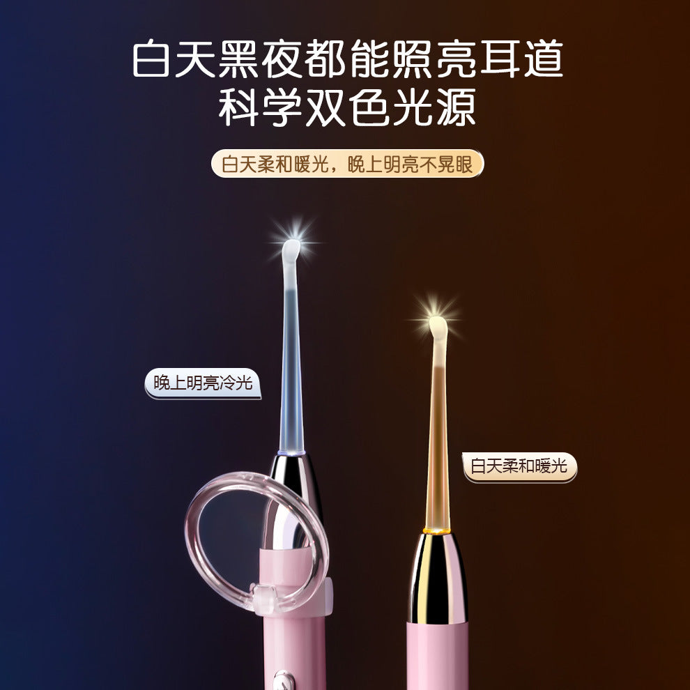 Metal luminous ear spoon ear clip kids rechargeable ear spoon suit baby ear tweezers nose clip ear picking tool
