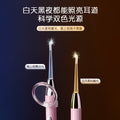 Metal luminous ear spoon ear clip kids rechargeable ear spoon suit baby ear tweezers nose clip ear picking tool