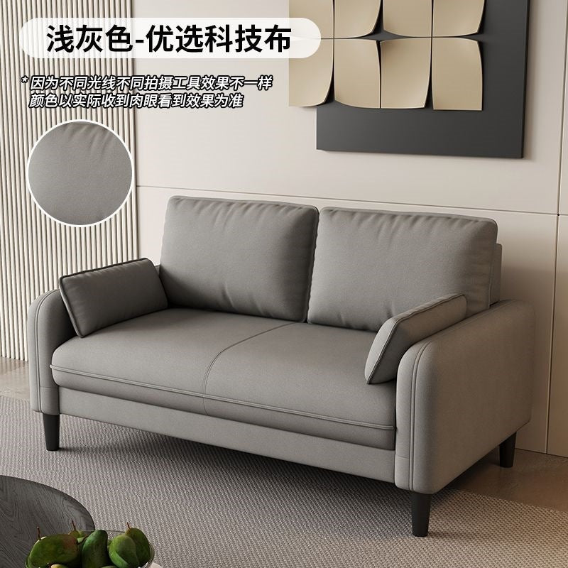 Sofa and coffee table set - modern minimalist office sofa for reception, business, conference room, and guest seating