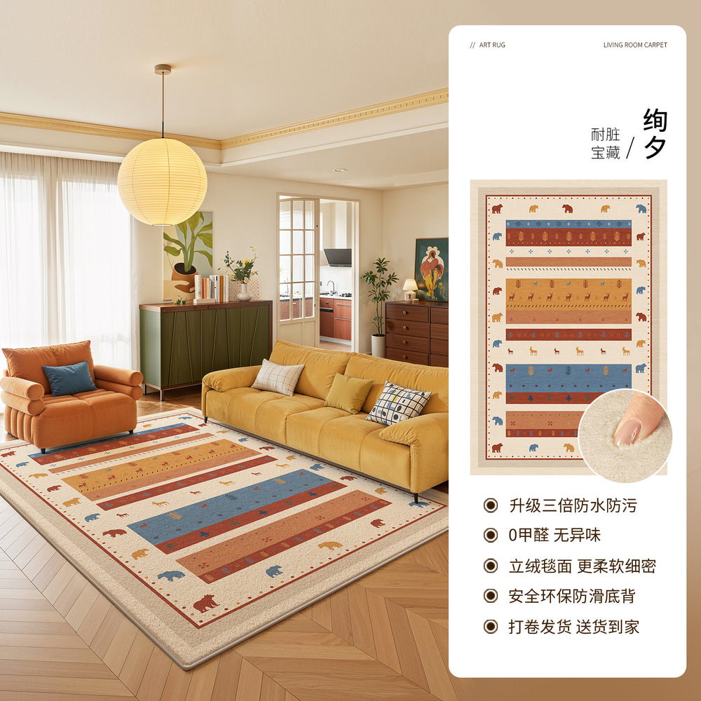 Carpet living room dopamine american retro medieval style no-wash and wipeable sofa floor mat waterproof anti-fouling bedroom carpet