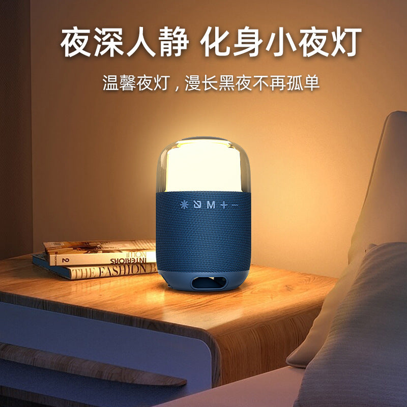 Wireless bluetooth speaker with rgb lighting, deep bass, outdoor portable fabric waterproof mini speaker - 2026 new model