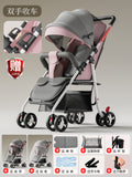 Four-wheel, two-handed reclining stroller - coupling pink - includes rain cover bundle