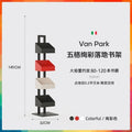 Invisible floor-to-ceiling bookshelf for living room, home iron art corner storage display shelf, 3d children's multi-layer bookcase and storage rack