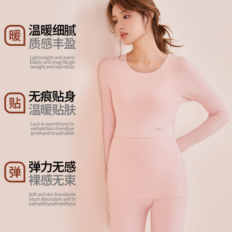 Maternity thermal underwear set top long johns long johns fleece autumn and winter primer postpartum breastfeeding pajamas women's confinement clothes