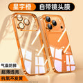 Electroplated lens film tpu soft shell suitable for iphone17promax mobile phone case transparent apple 16/15 anti-fall case