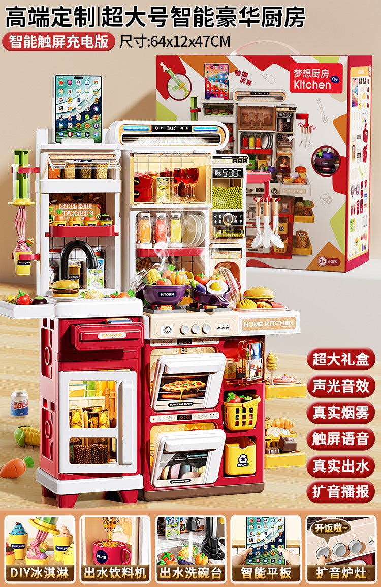 Kids' kitchen simulation playset with touchscreen functionality: cooking station, refrigerator, burgers, desserts – pretend play for boys and girls